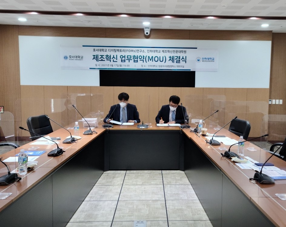KakaoTalk_20210517_162504763_01.jpg