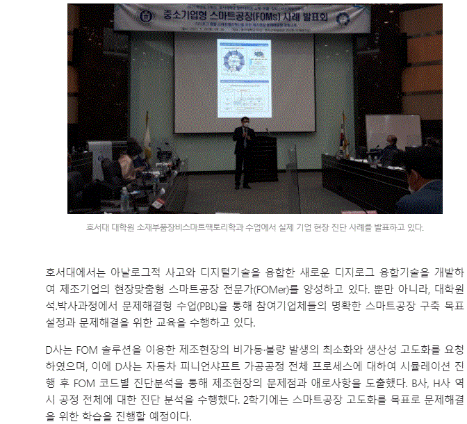캡처2.GIF