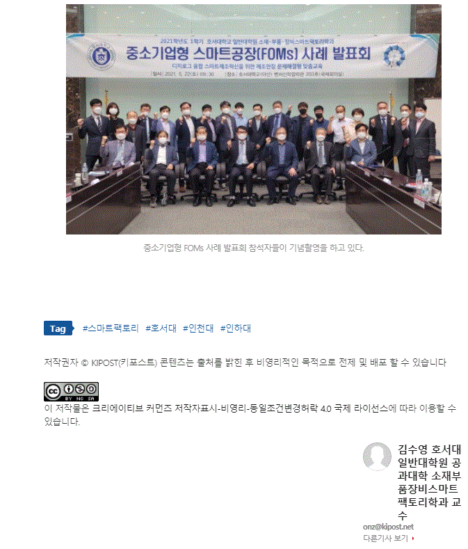 캡처3.GIF