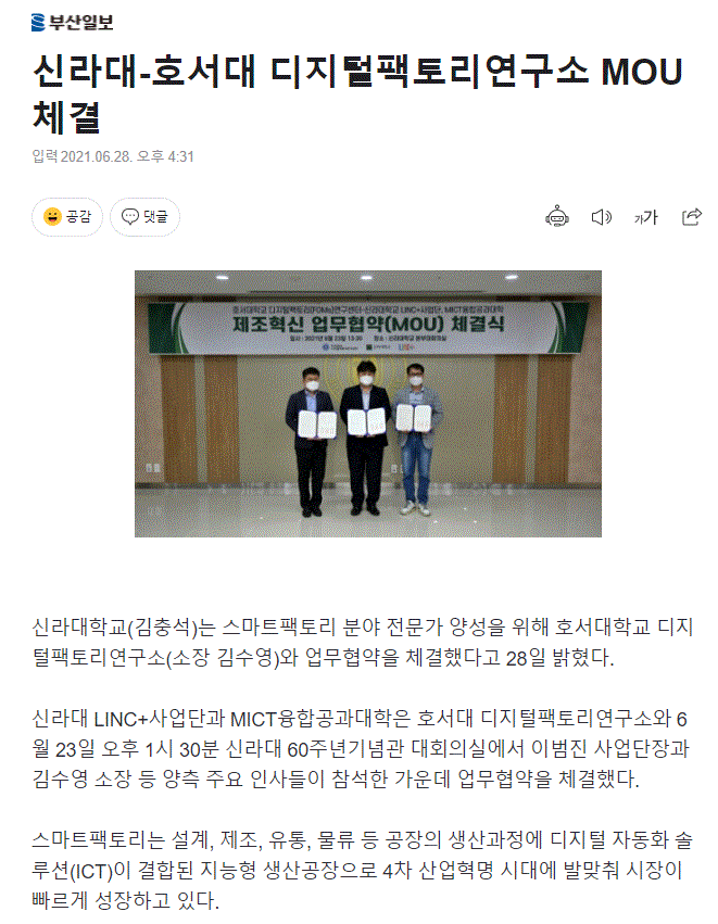 캡처1.GIF