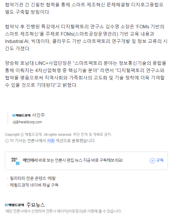 캡처2.GIF