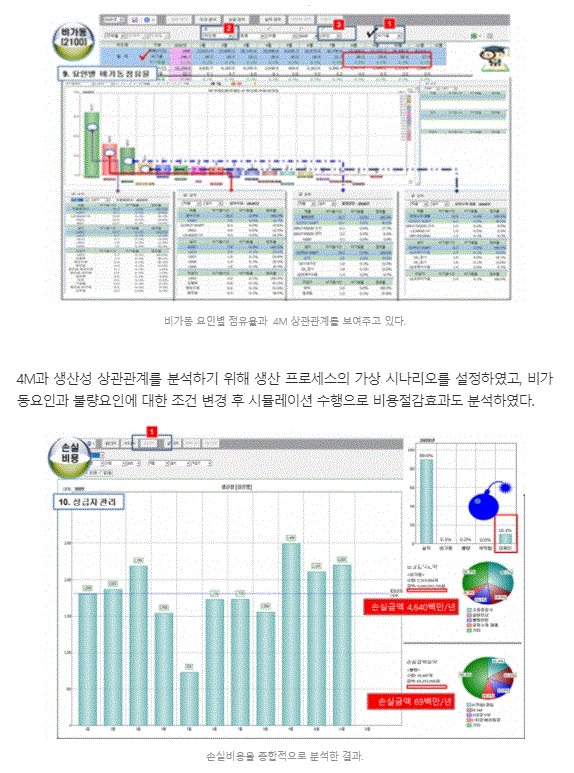 캡4.GIF