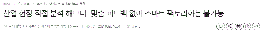 캡1.GIF