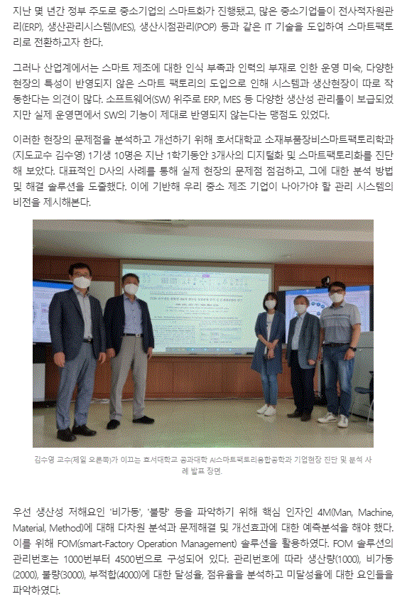 캡2.GIF