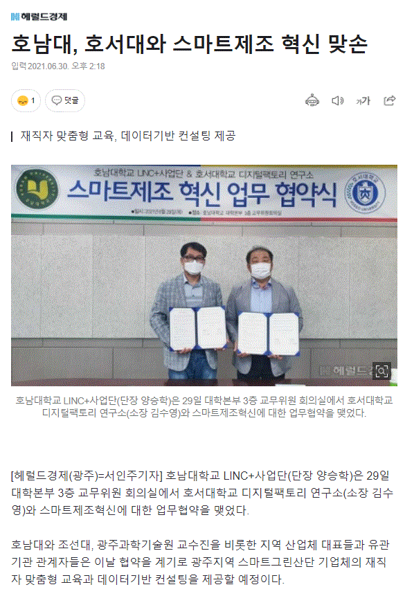 캡처.GIF