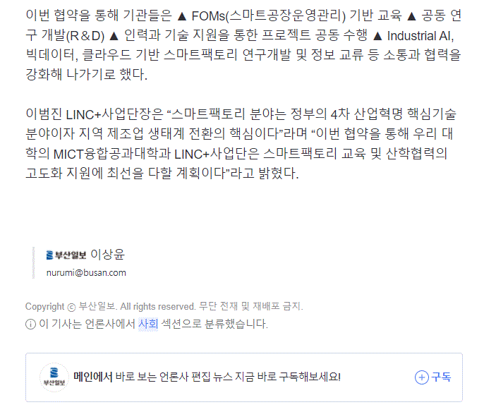 캡처2.GIF