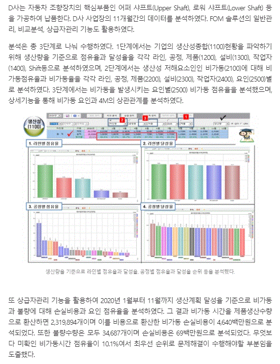 캡3.GIF