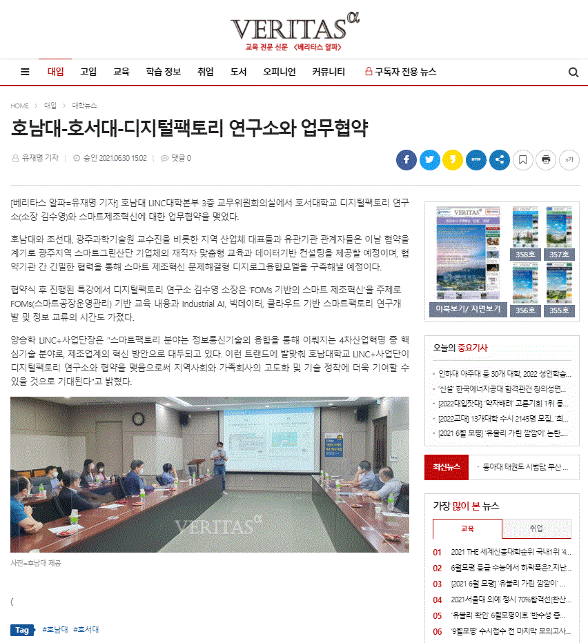 캡처3.GIF