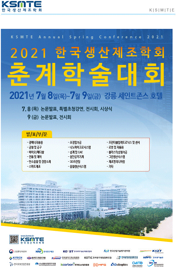캡처.GIF