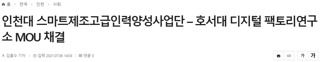 캡처1.GIF