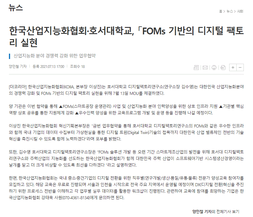 캡처3.GIF