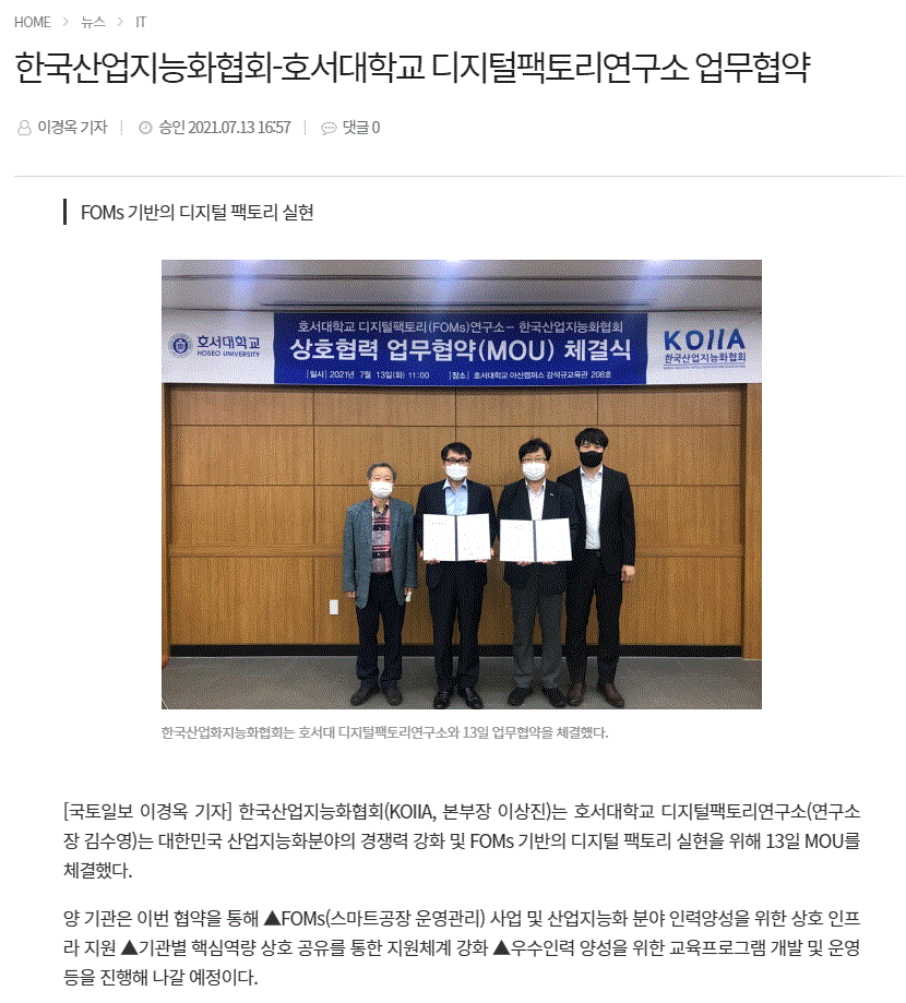 캡처.GIF