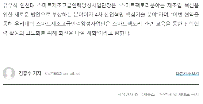캡처3.GIF