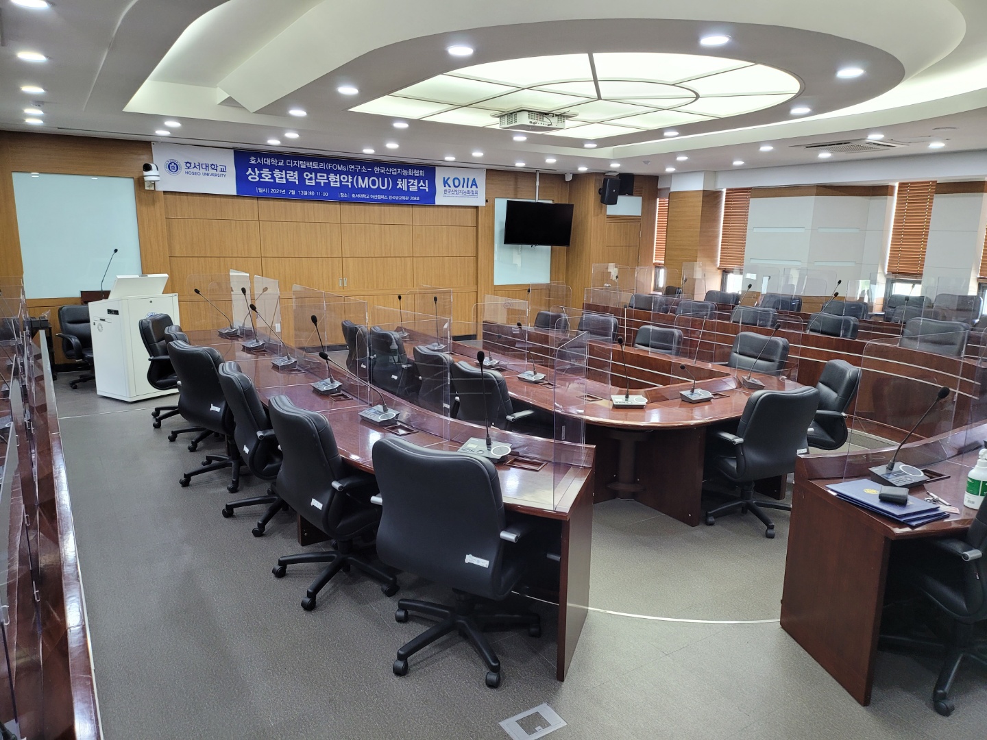KakaoTalk_20210713_115759627_11.jpg