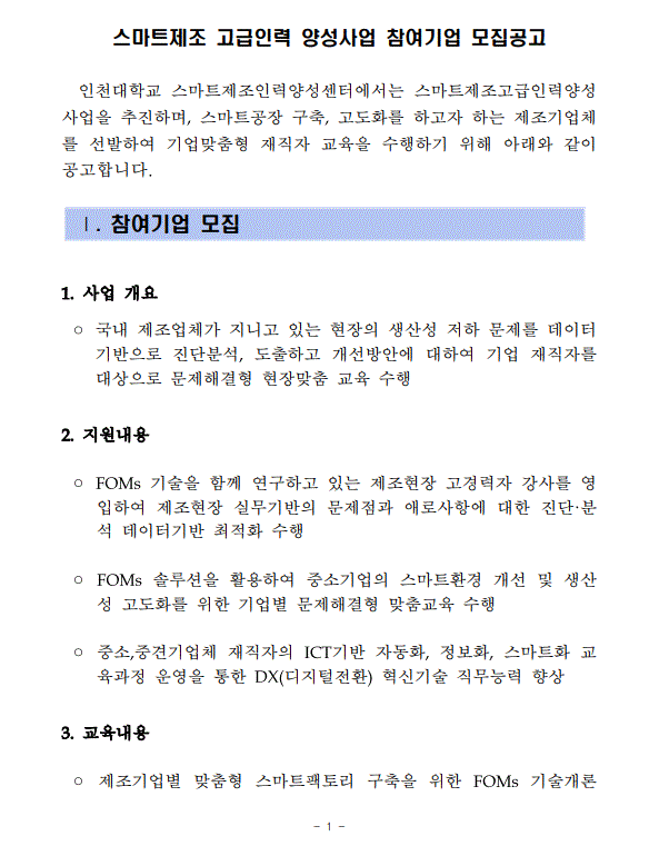 캡8.GIF