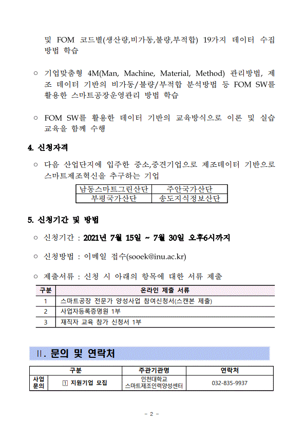 캡처9.GIF