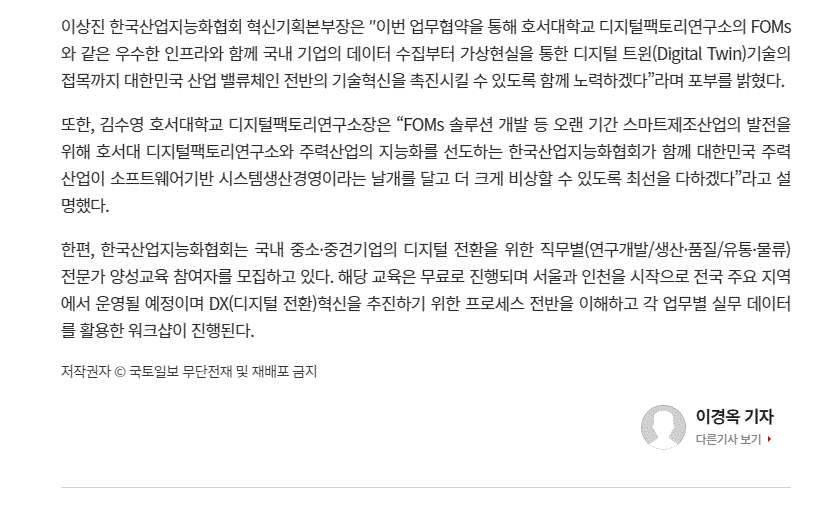 캡처2.GIF