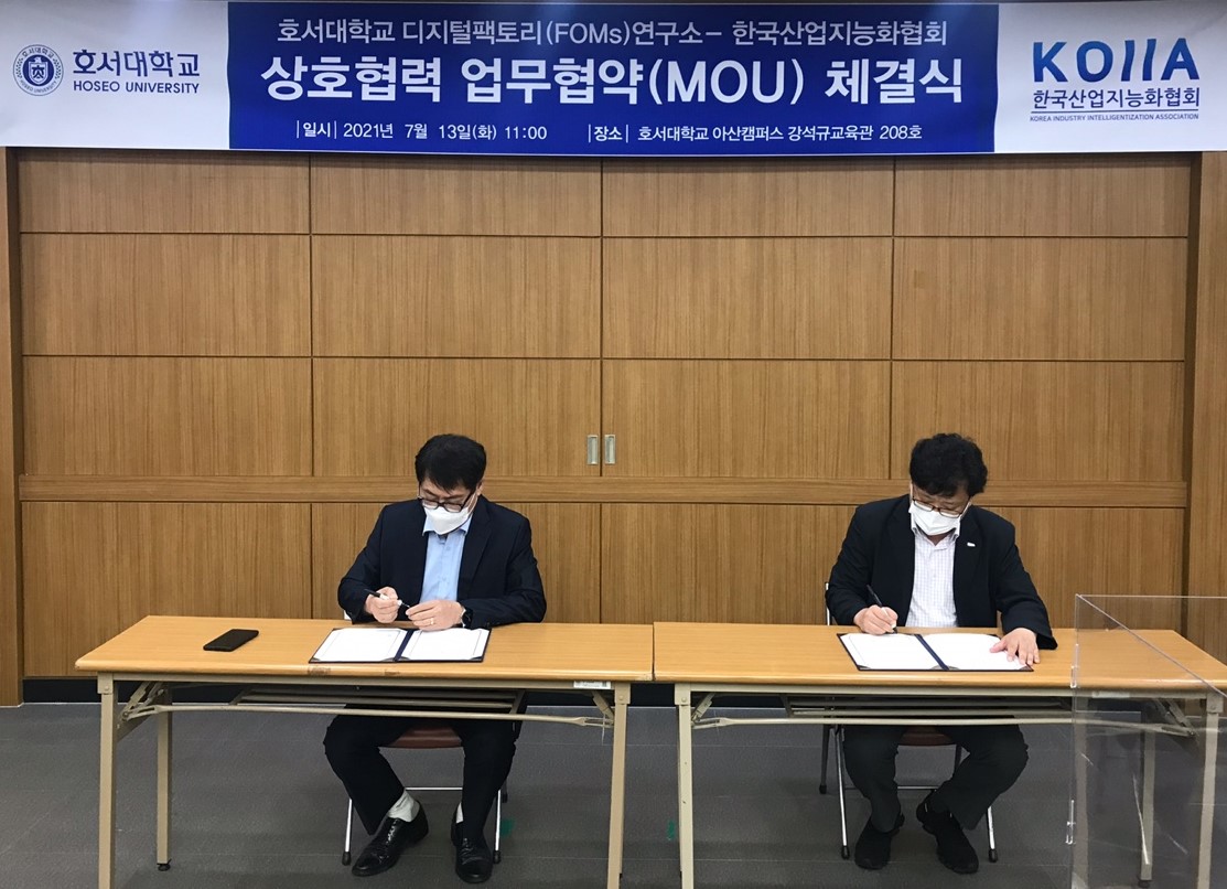 KakaoTalk_20210713_115759627.jpg