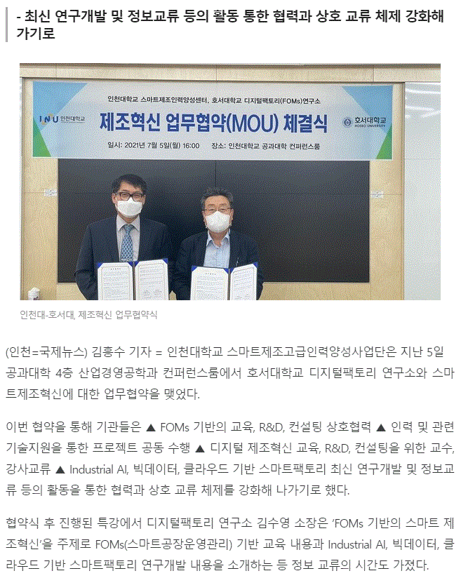캡처2.GIF