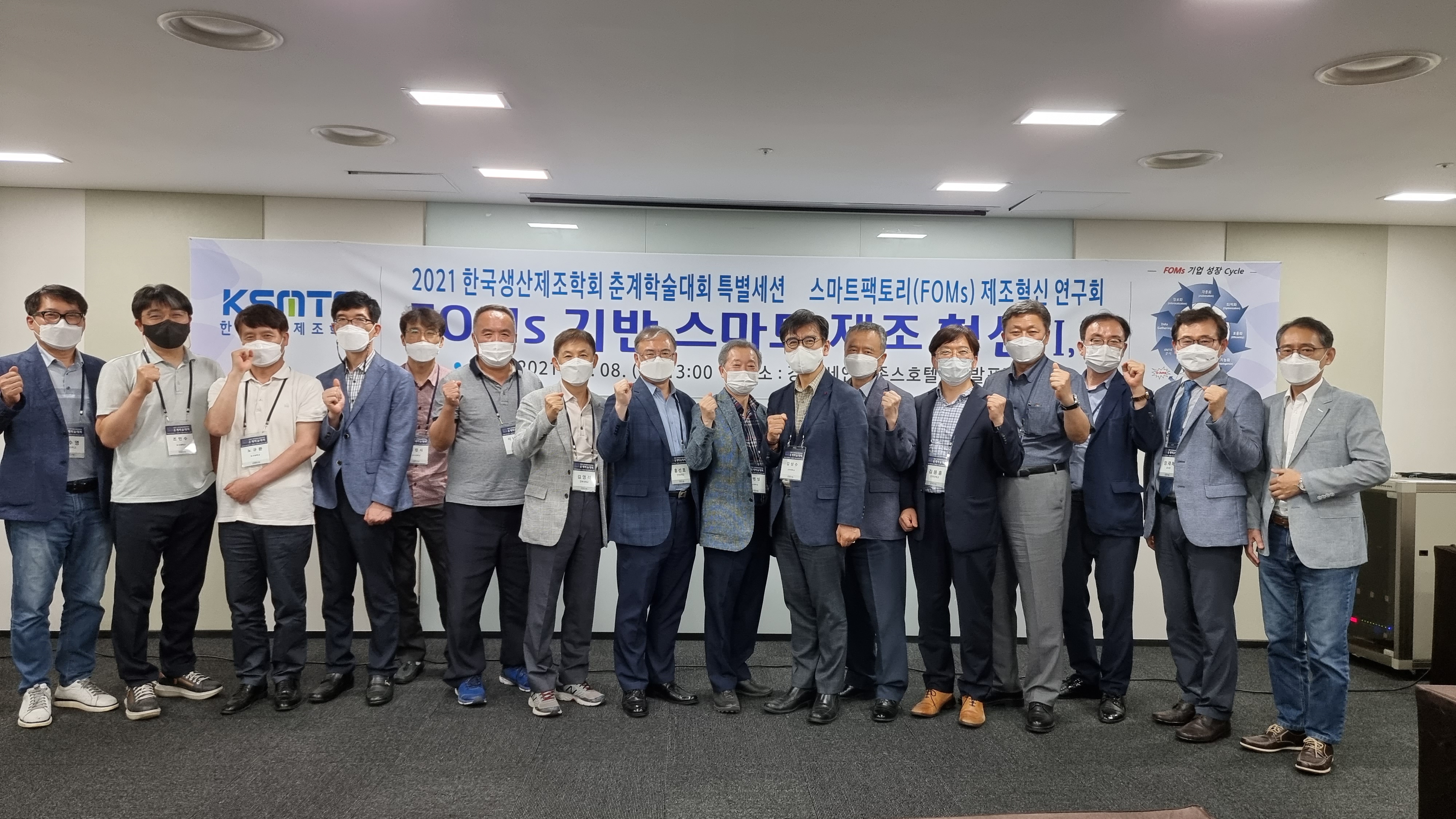 KakaoTalk_20210708_164906380.jpg
