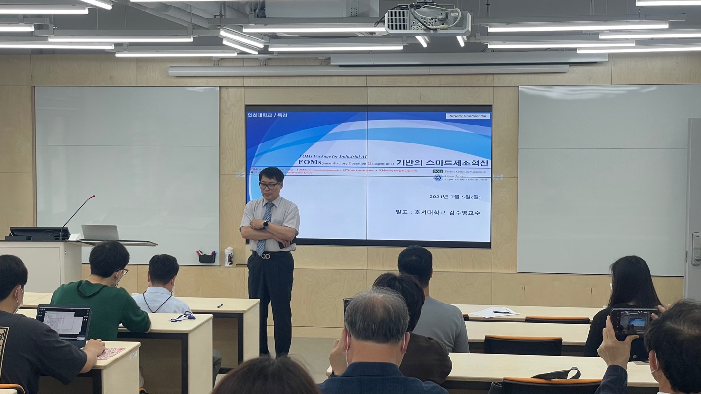 KakaoTalk_20210705_185044116_04.jpg