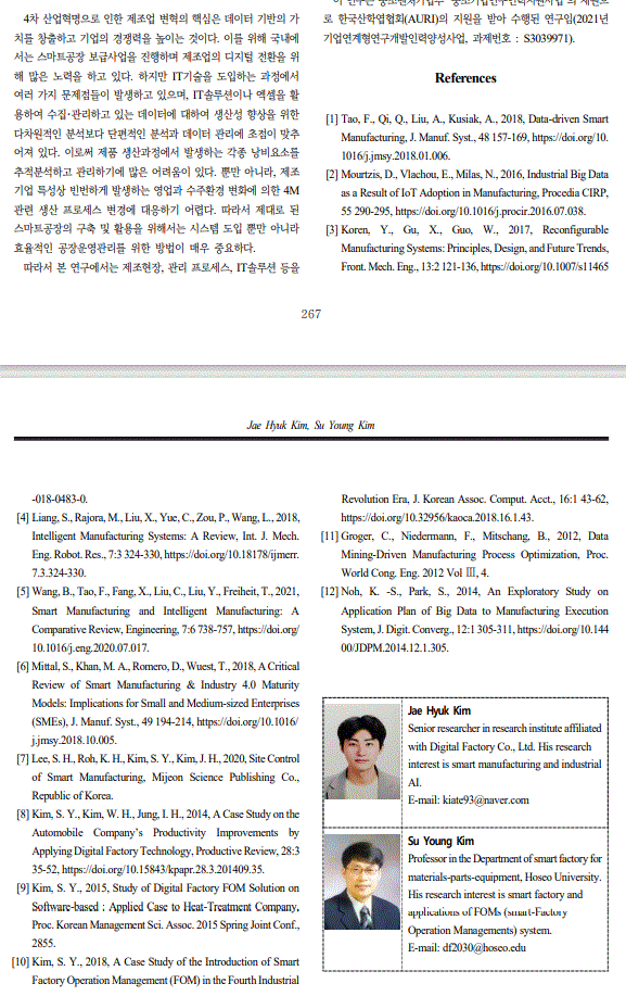 캡처3.GIF