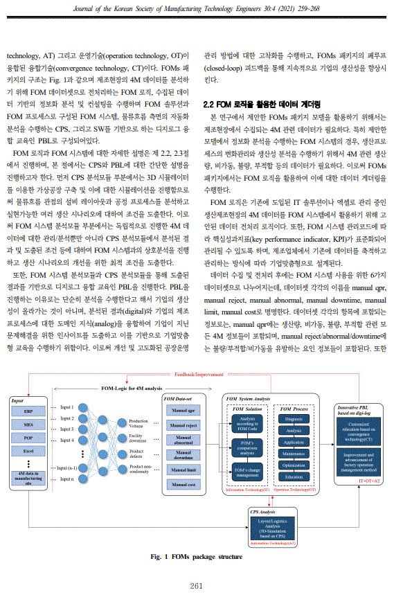 캡처2.GIF
