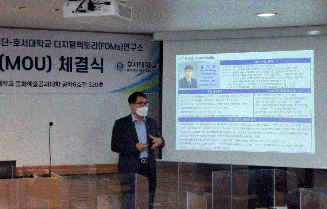 캡처2.GIF