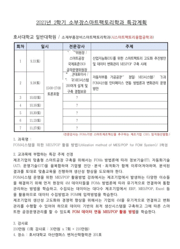 캡처.GIF