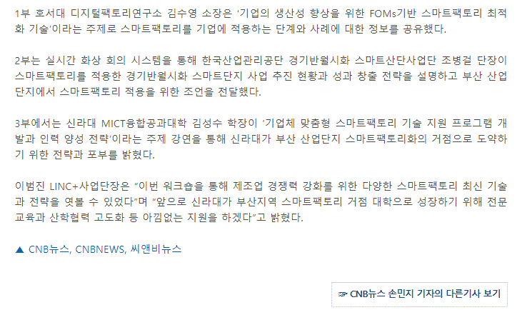 캡처2.GIF
