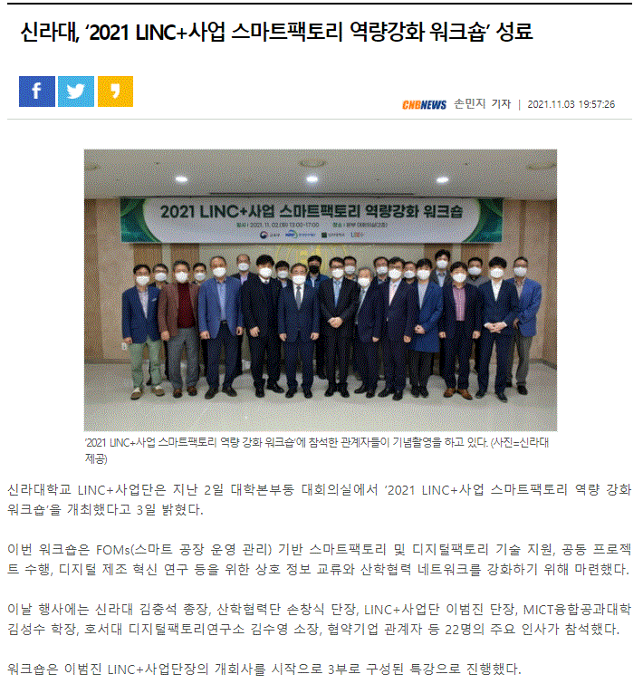 캡처.GIF