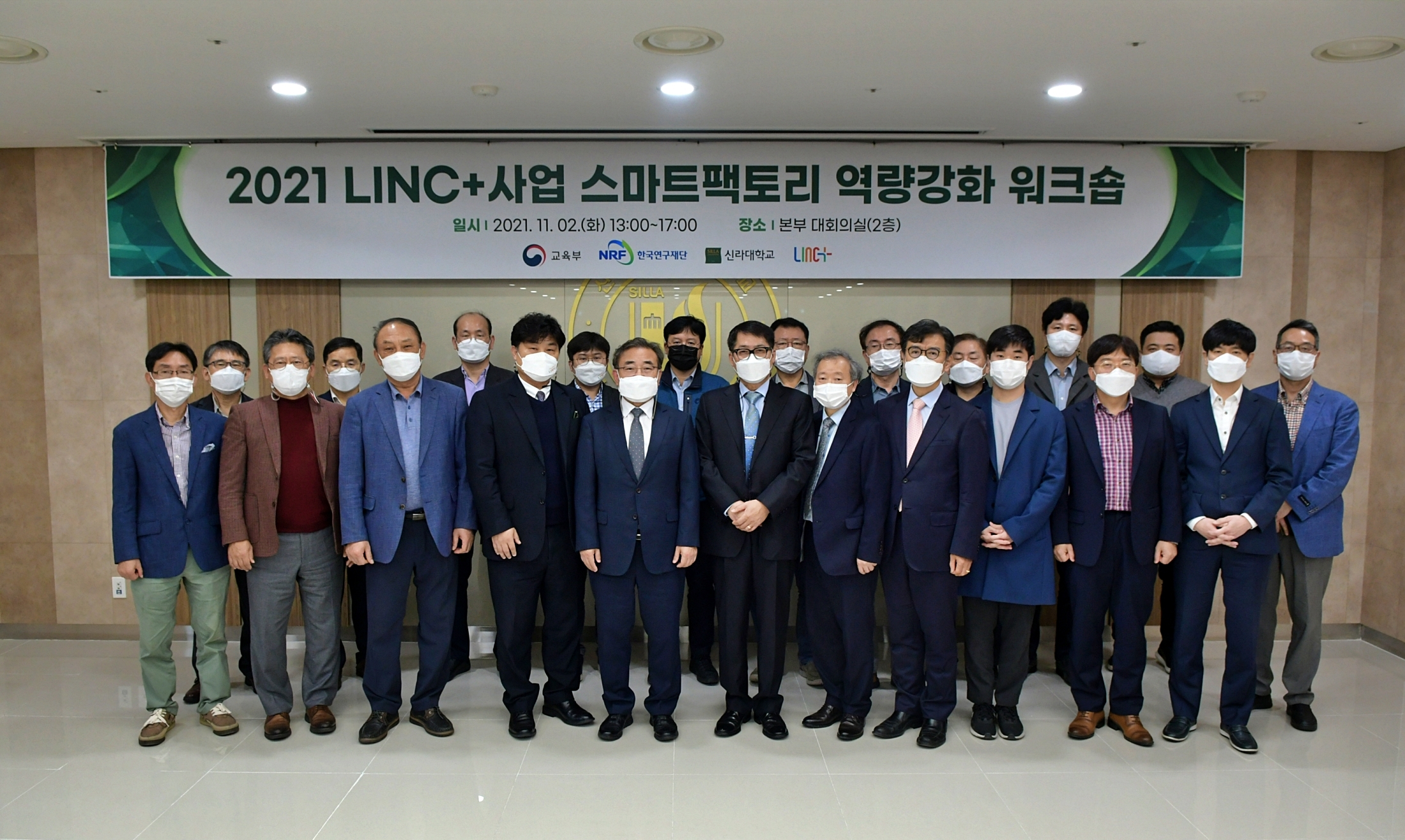 KakaoTalk_20211103_231621107.png