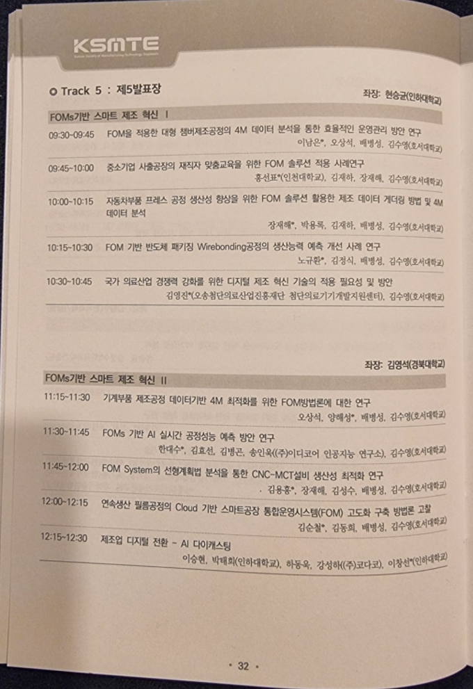 캡처4.PNG