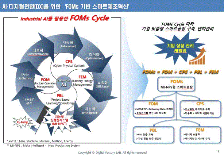 캡처1.GIF