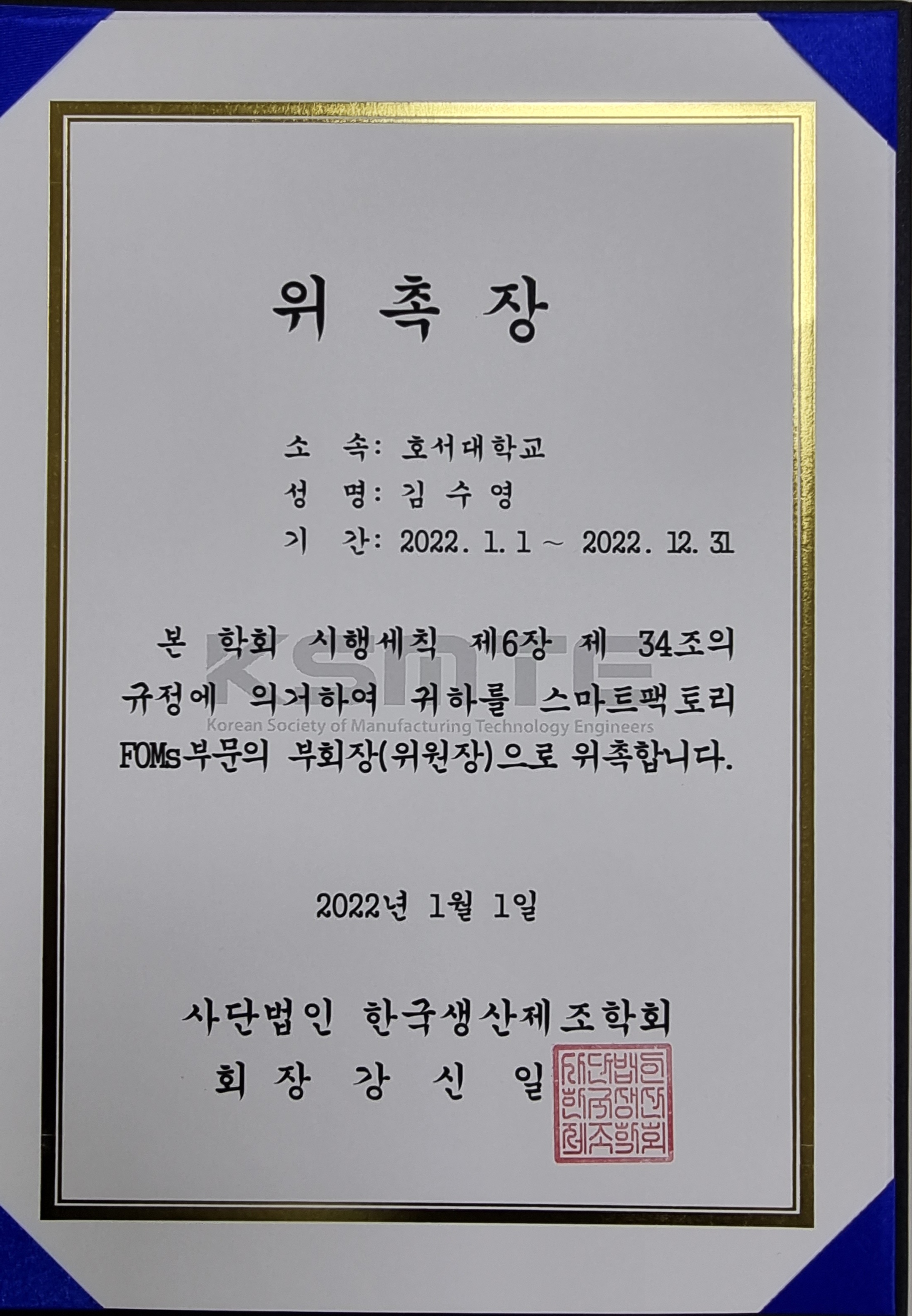 KakaoTalk_20220124_104245388_04.jpg