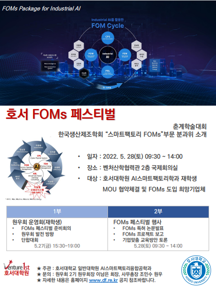 최종.png