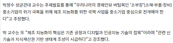 KakaoTalk_20220616_114137987.png