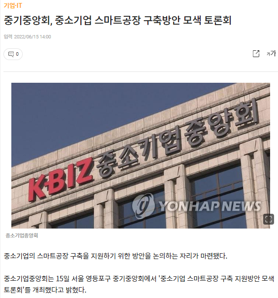 KakaoTalk_20220616_114115764.png