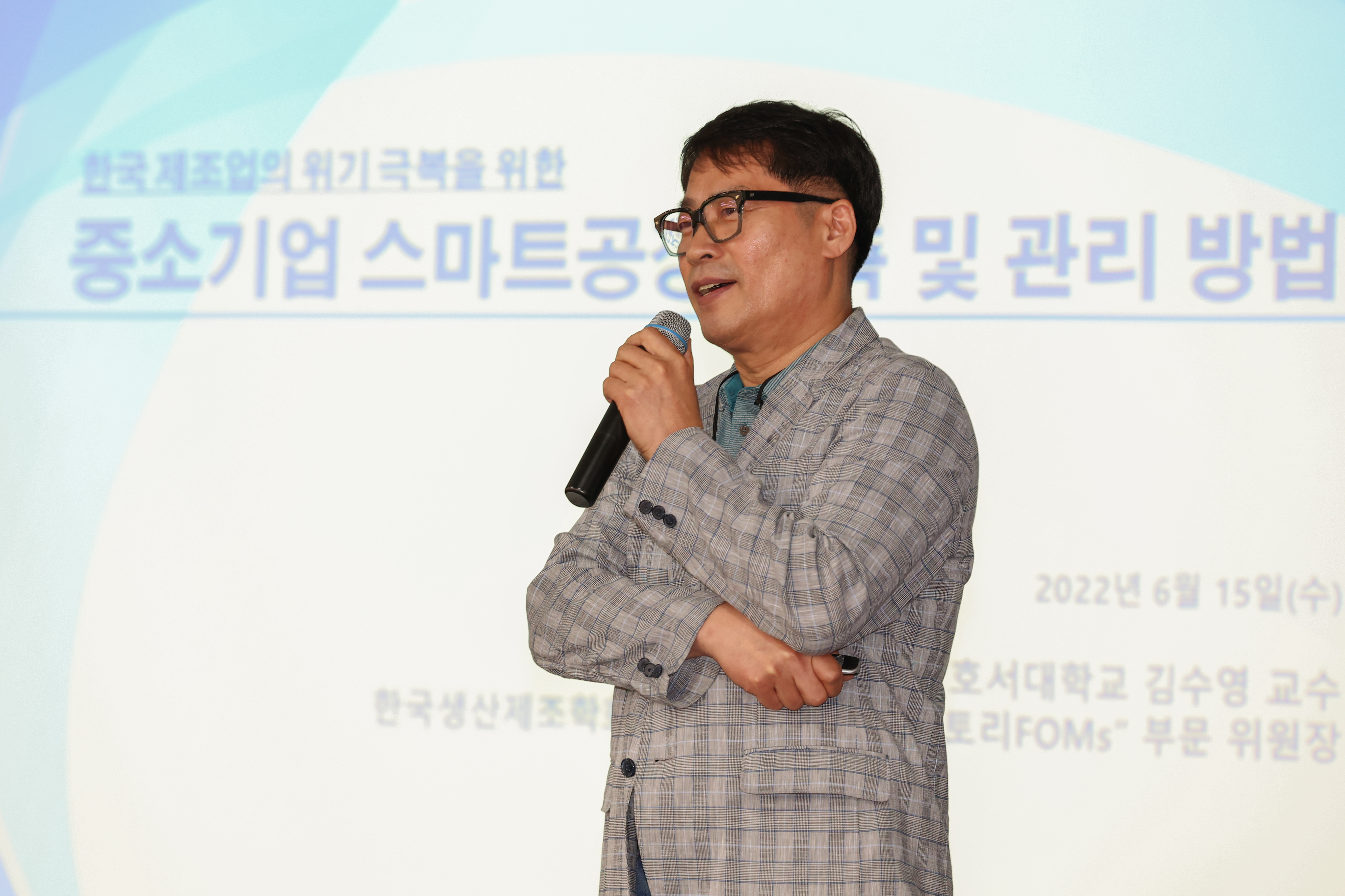 KakaoTalk_20220616_111318511.jpg