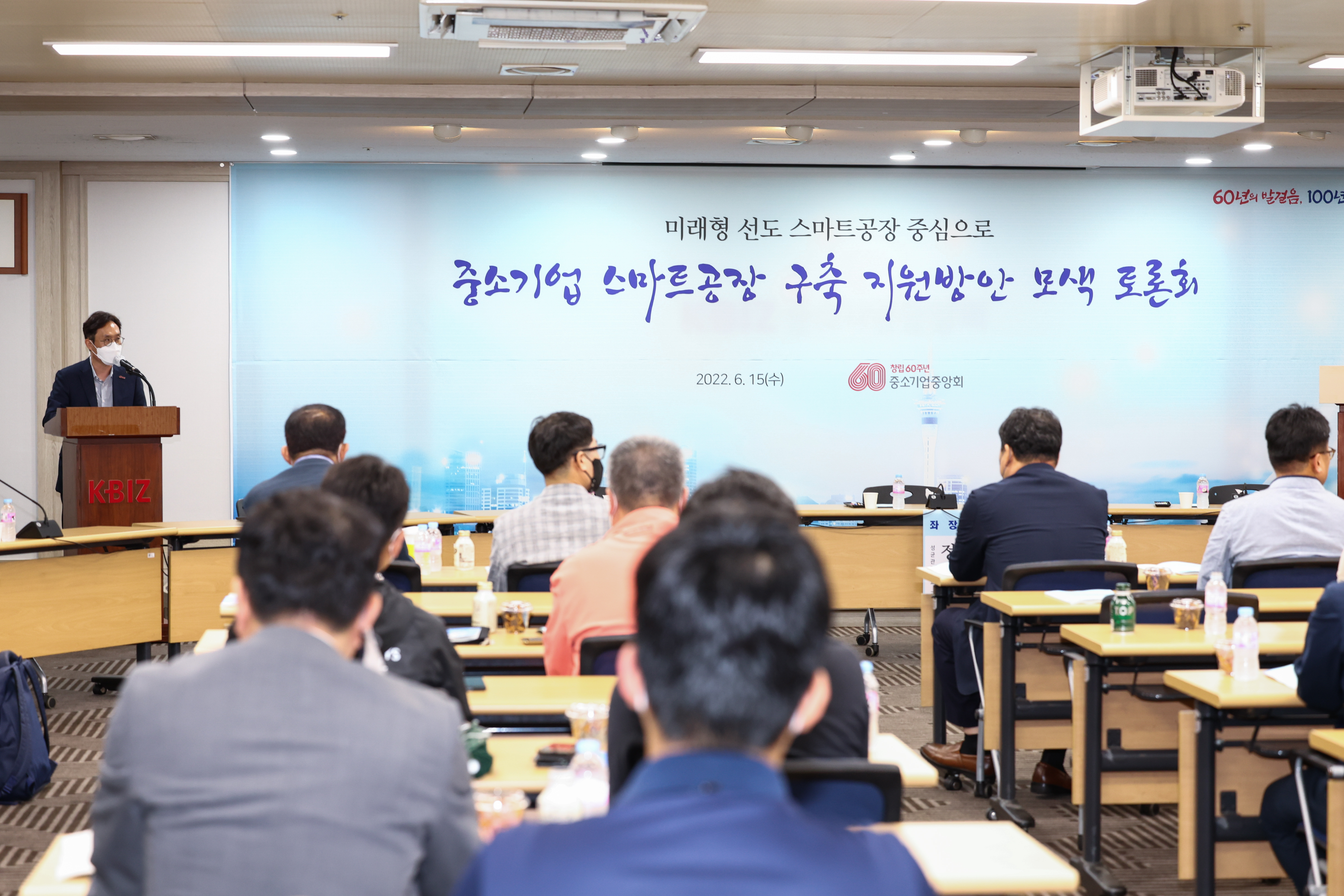 KakaoTalk_20220616_111316468.jpg