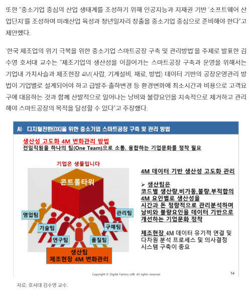 KakaoTalk_20220616_114539540.png