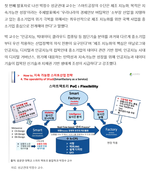 KakaoTalk_20220616_114526798.png