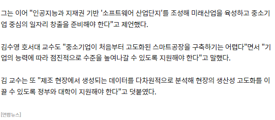 KakaoTalk_20220616_114147519.png
