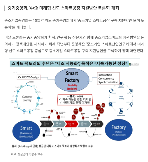 KakaoTalk_20220616_114514754.png