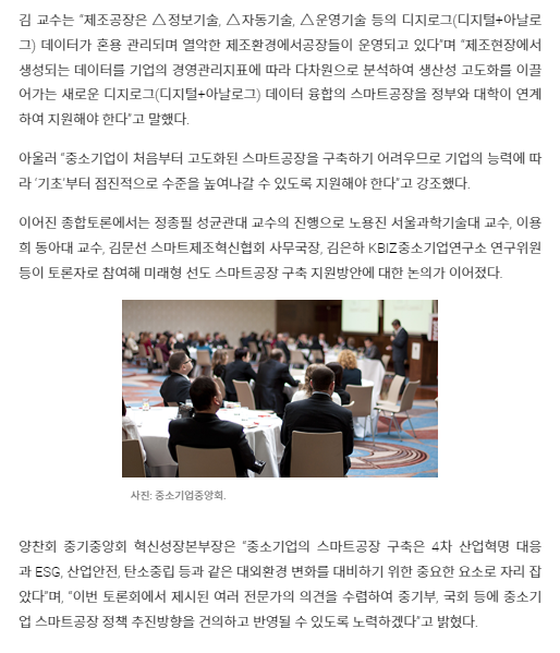 KakaoTalk_20220616_114547771.png