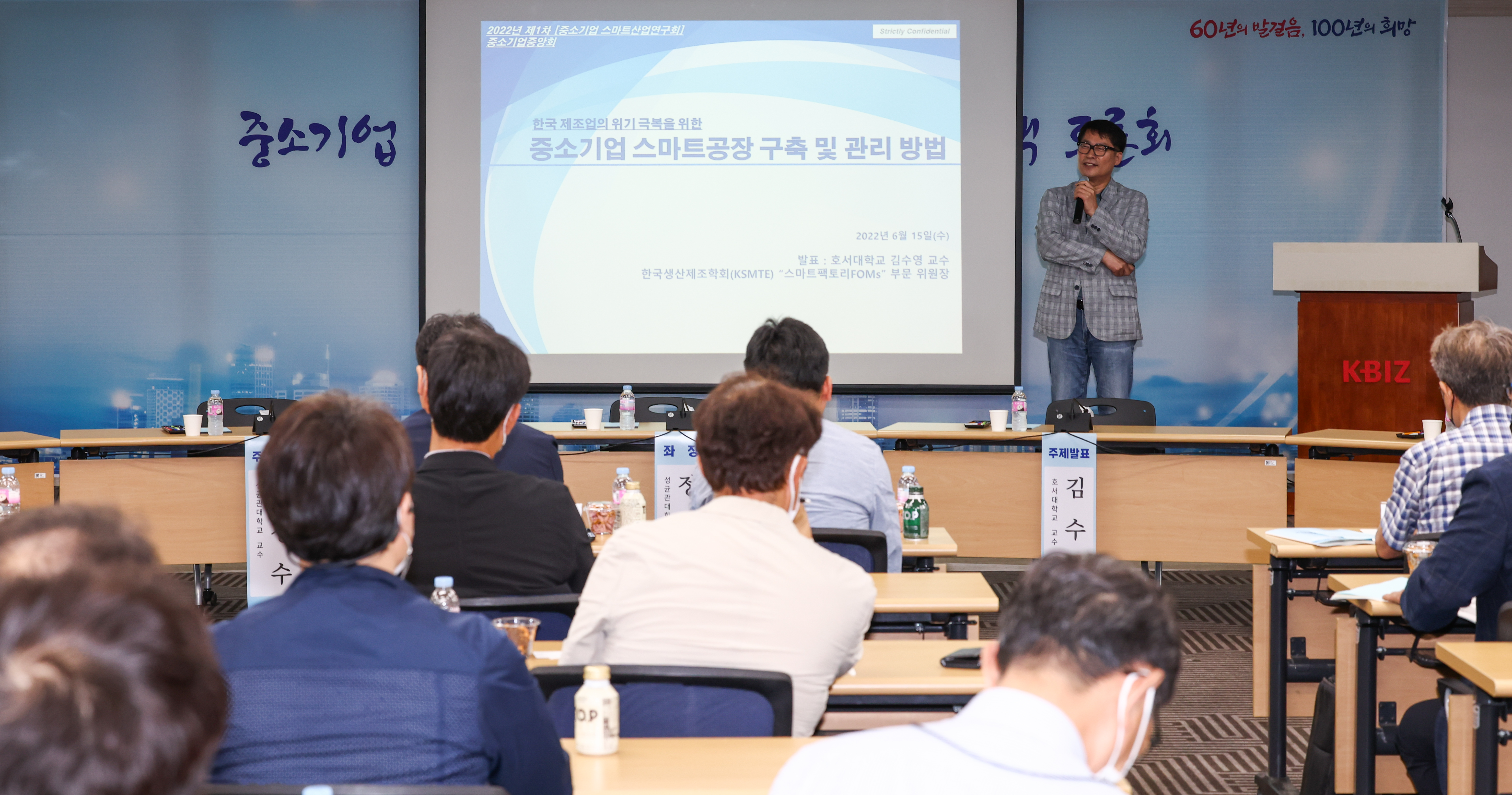 KakaoTalk_20220616_111319326.jpg
