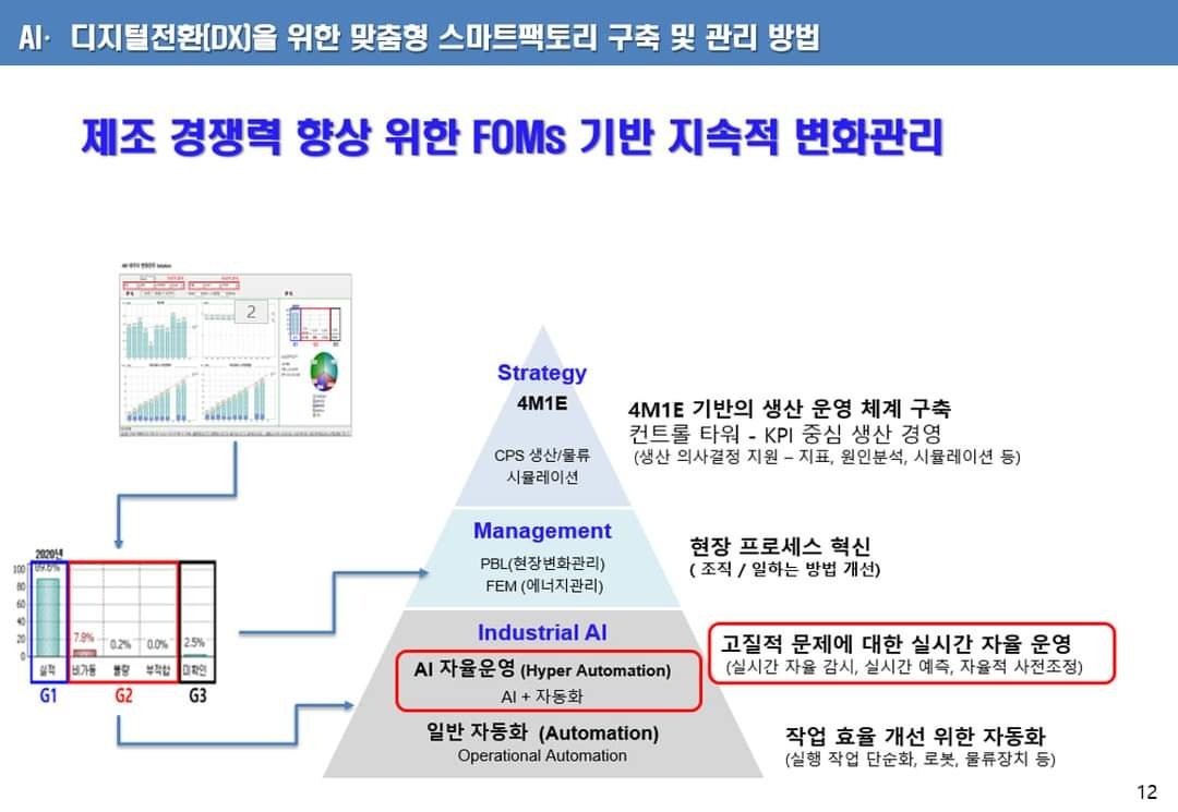 특허3.jpg
