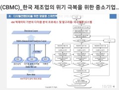 특허2.jpg