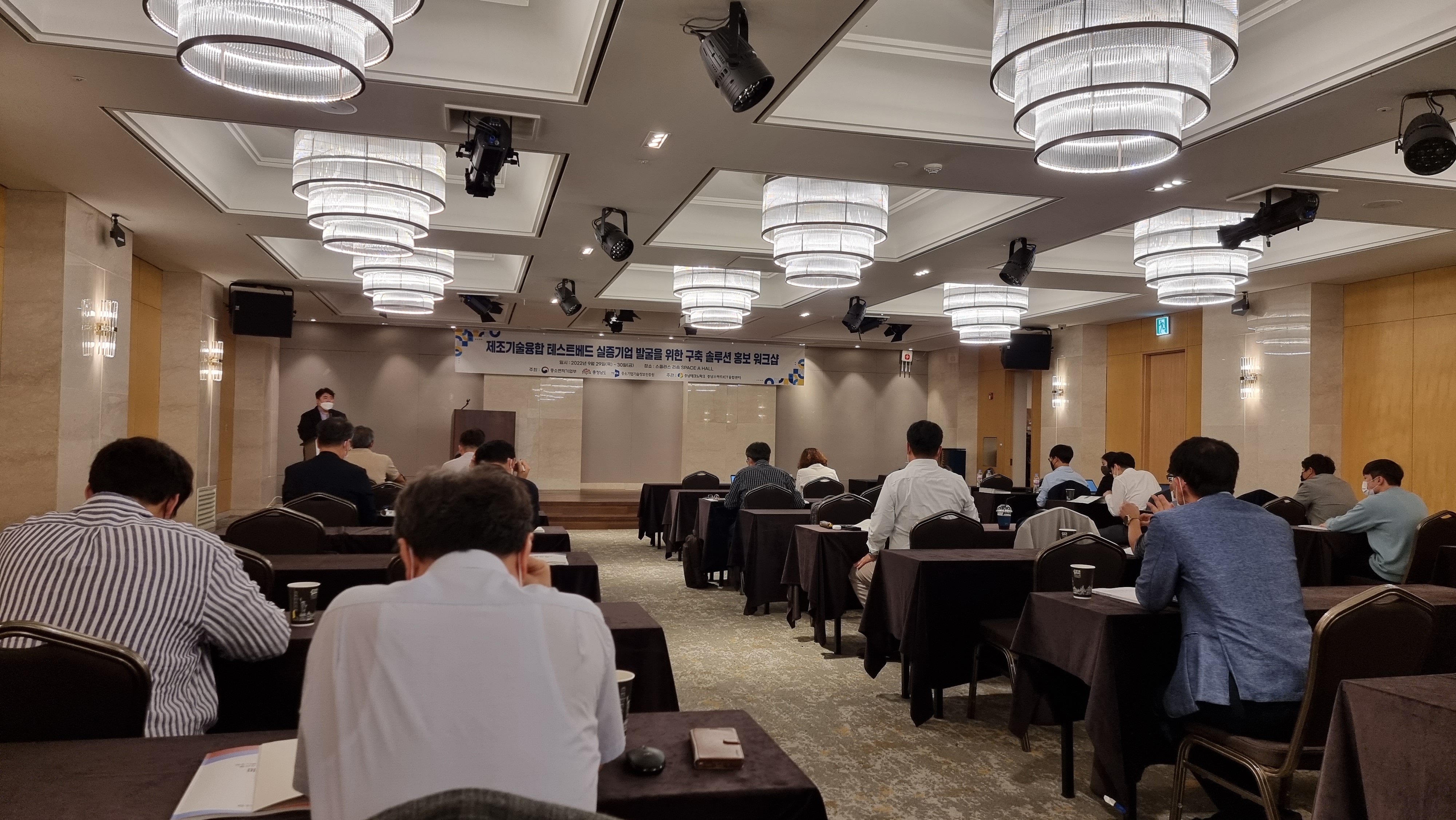 KakaoTalk_20220930_163430909.jpg