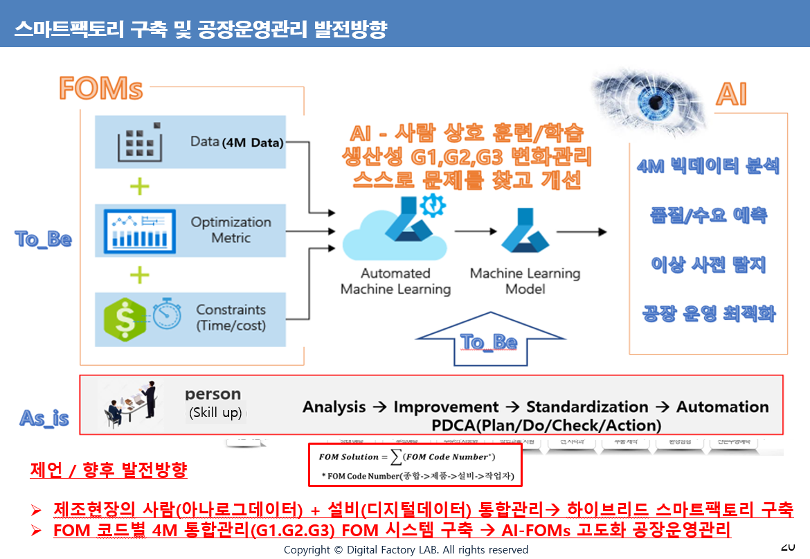 KakaoTalk_20220930_163430909_04.png